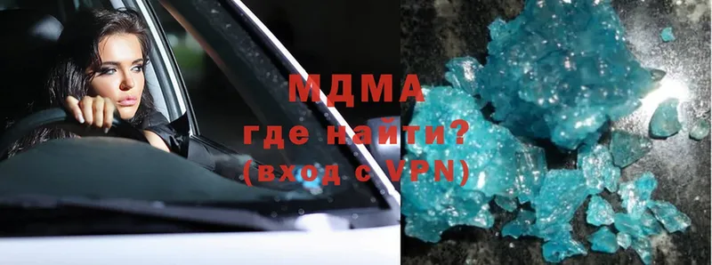 kraken онион  Орлов  MDMA Molly  даркнет сайт 